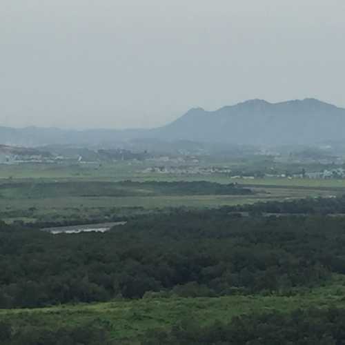 Korean Demilitarized Zone, South Korea