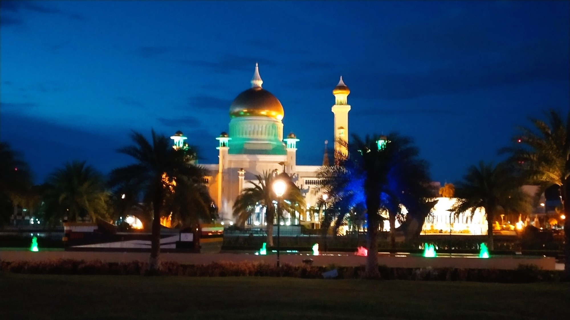 Brunei