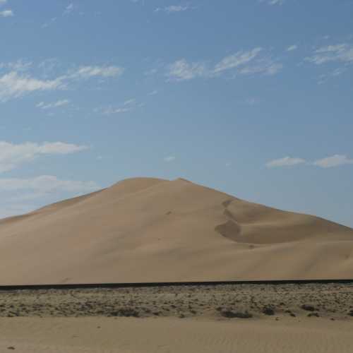 Namibia