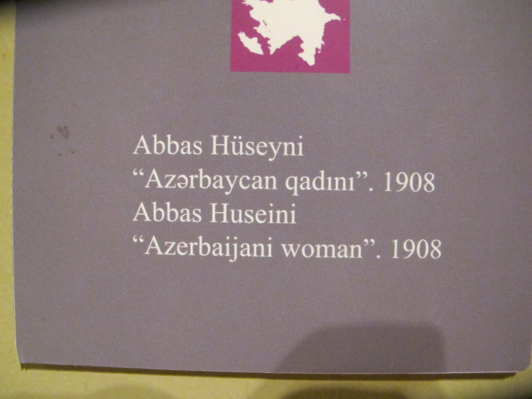 Azerbaijan