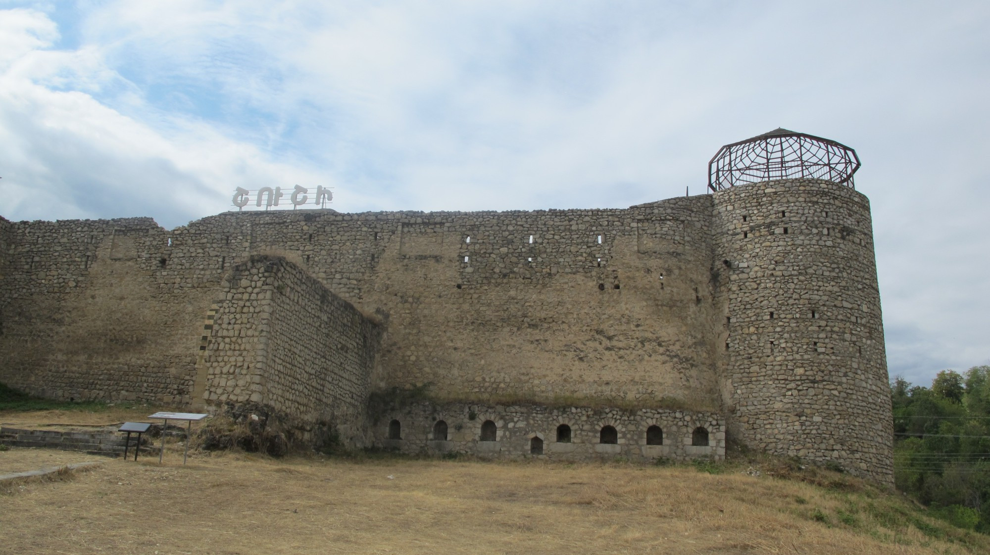 Nagorno-Karabakh