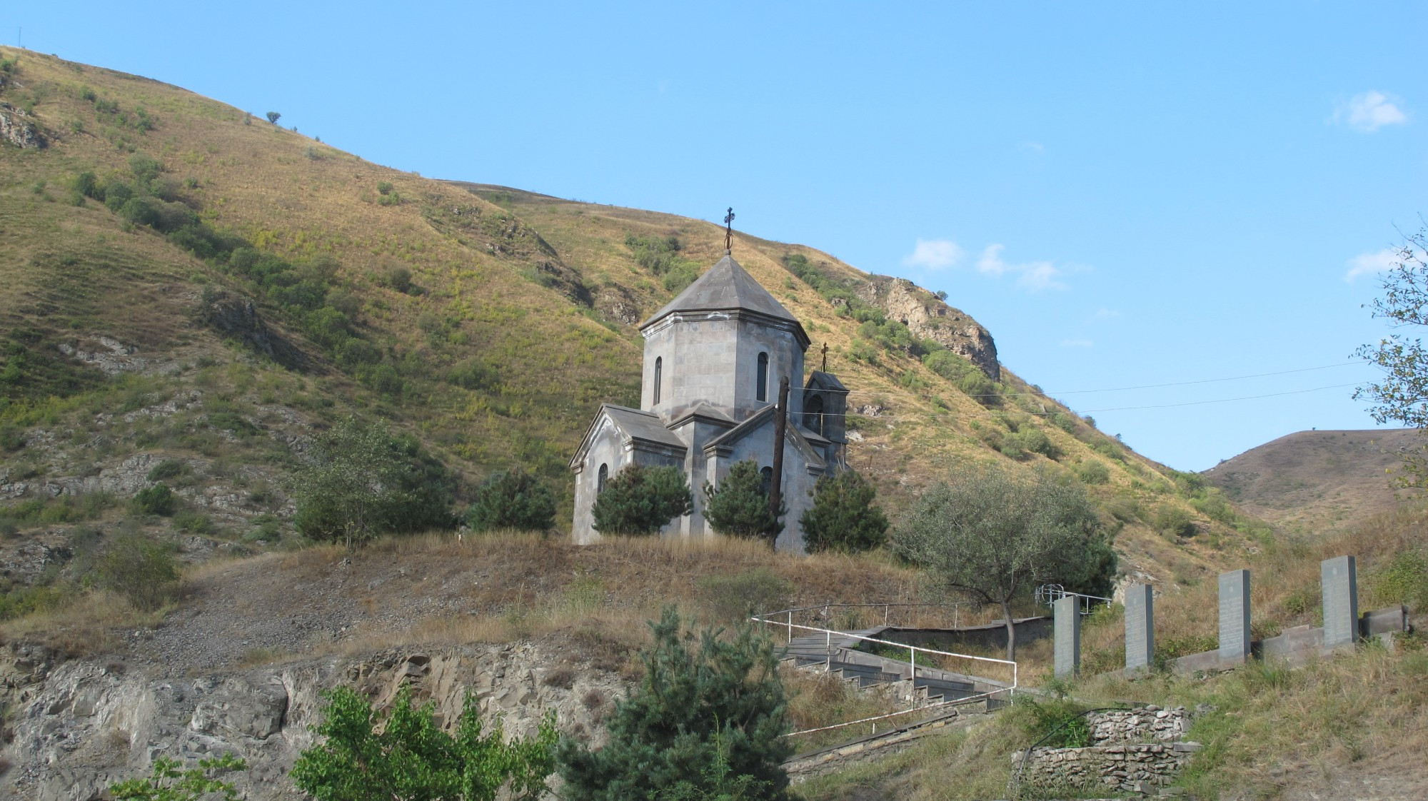 Нагорно-Карабахская Республика