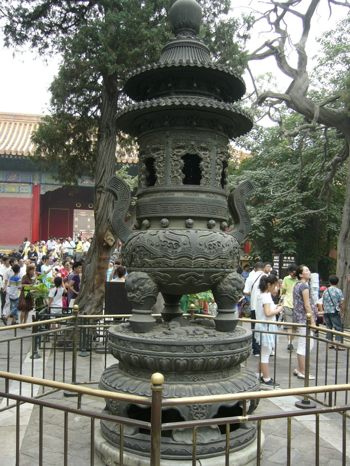 China