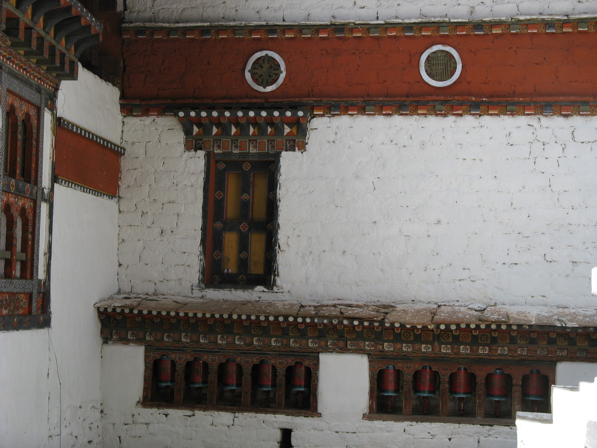 Bhutan