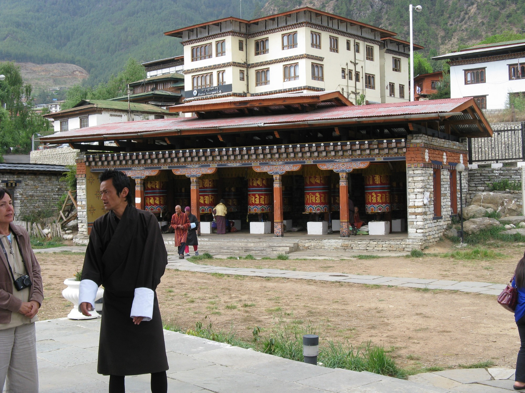 Бутан