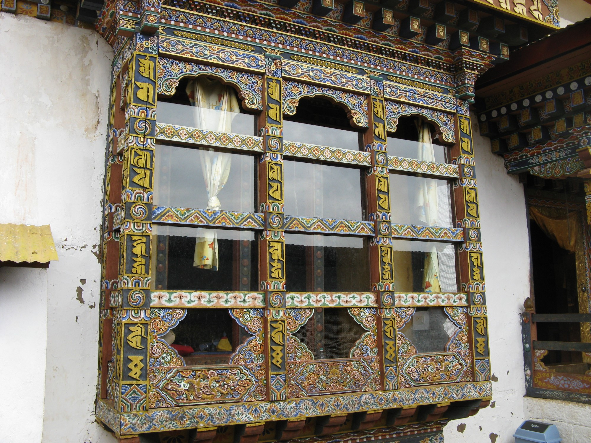 Bhutan