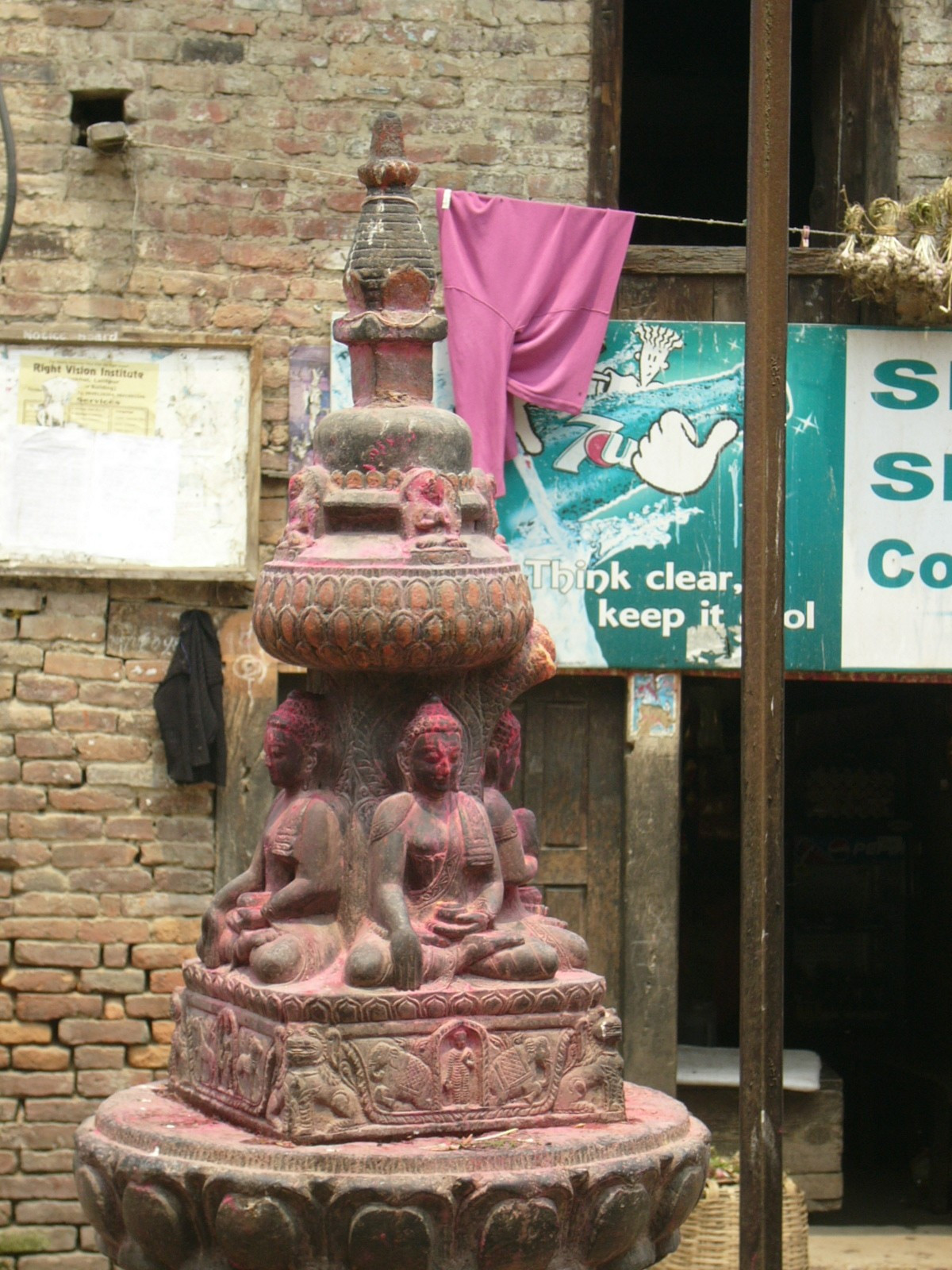 Nepal