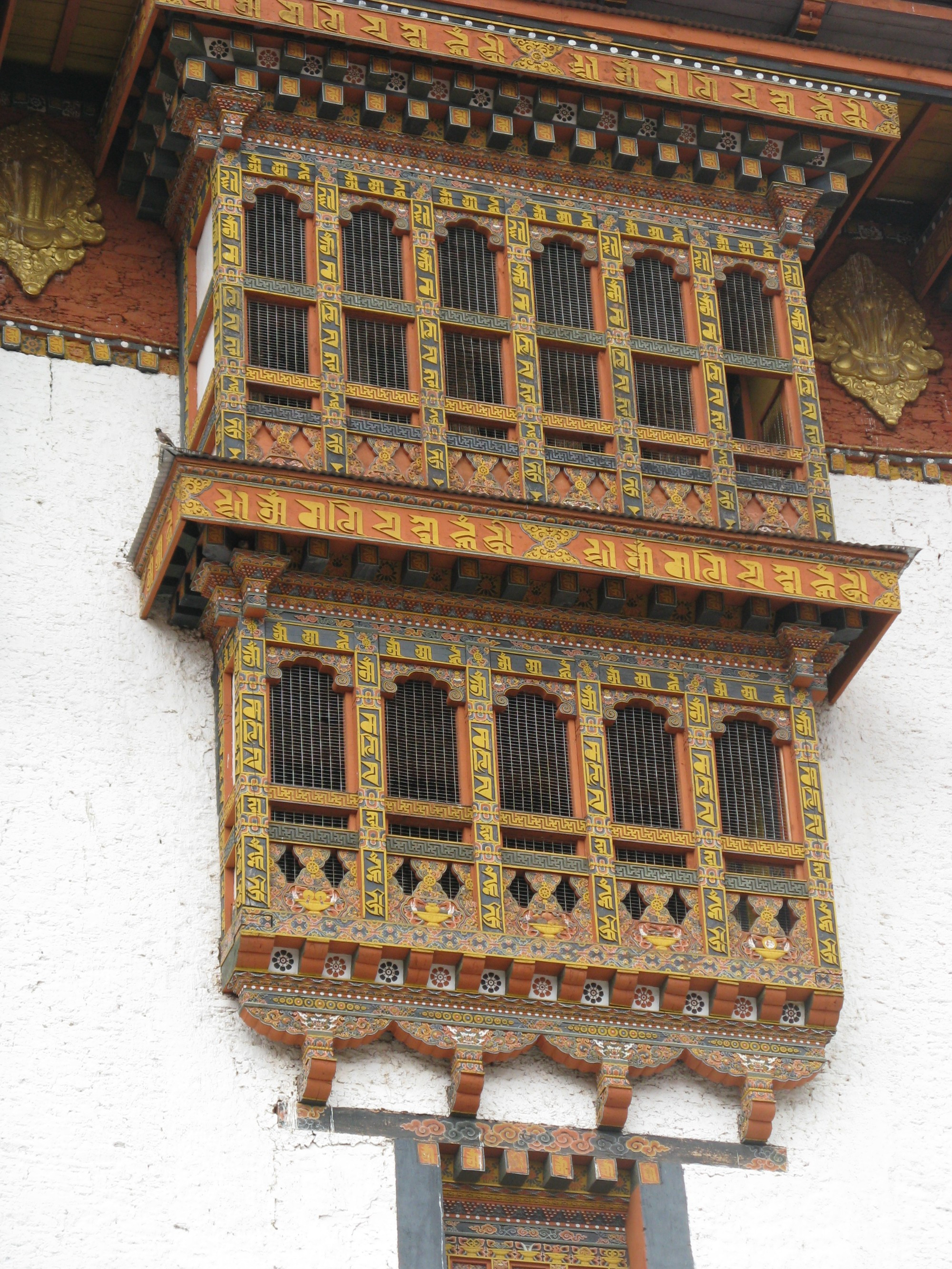 Bhutan