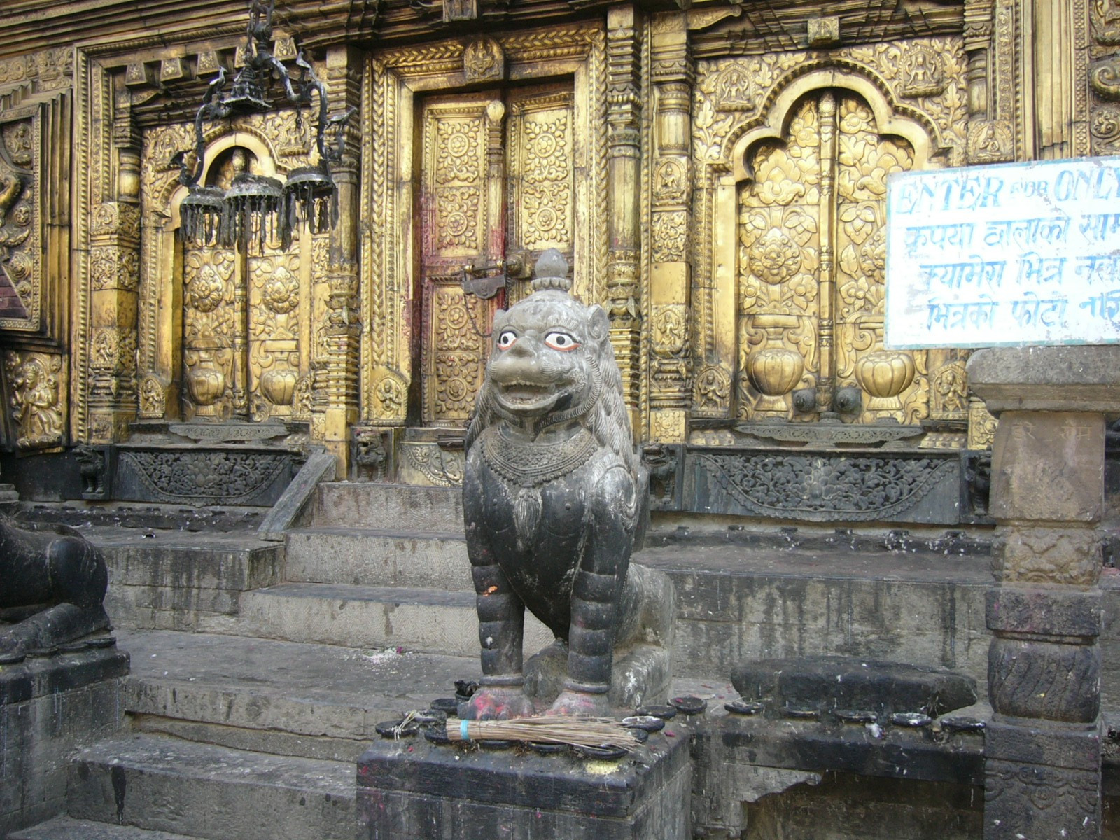 Nepal