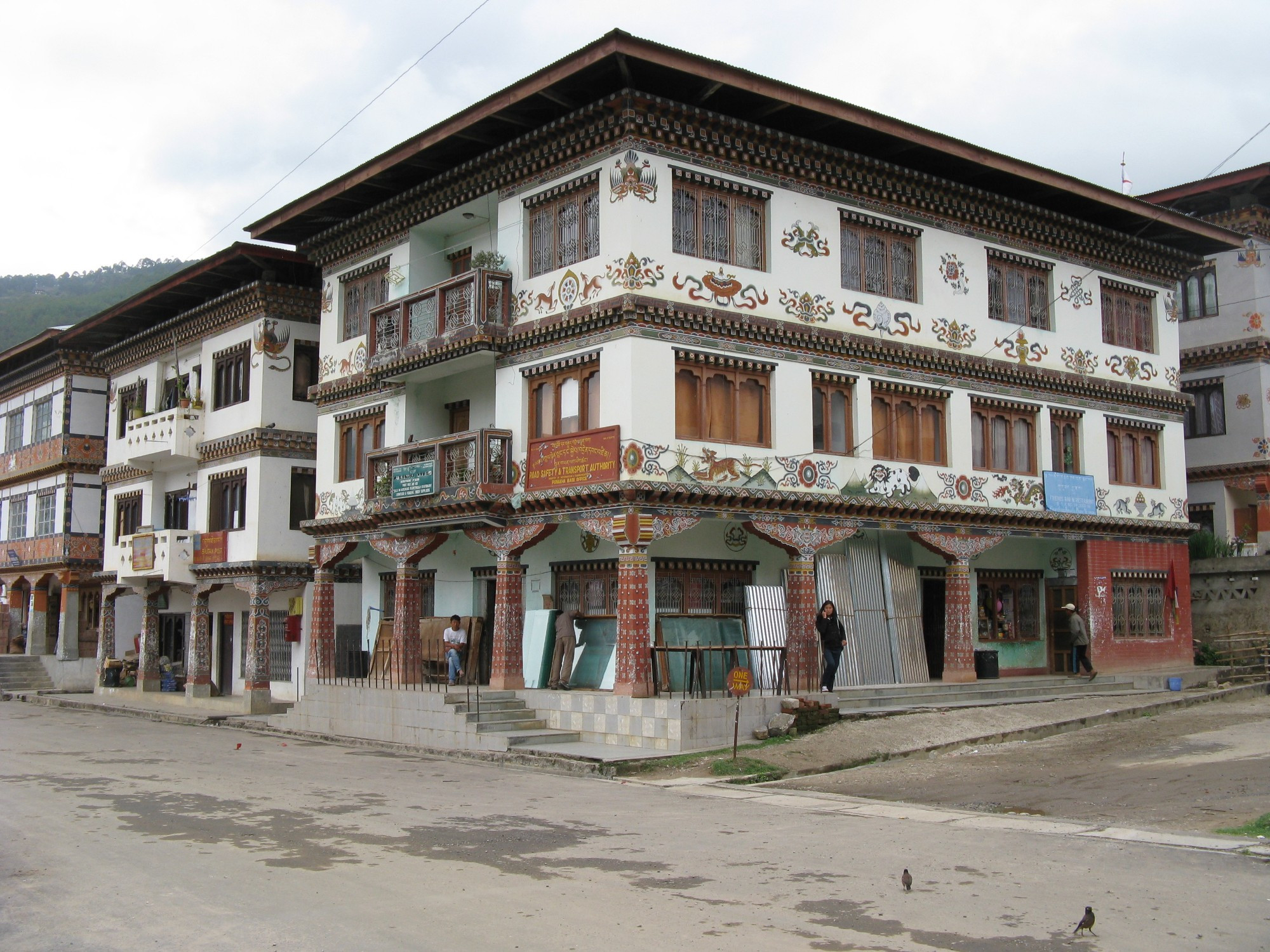 Bhutan