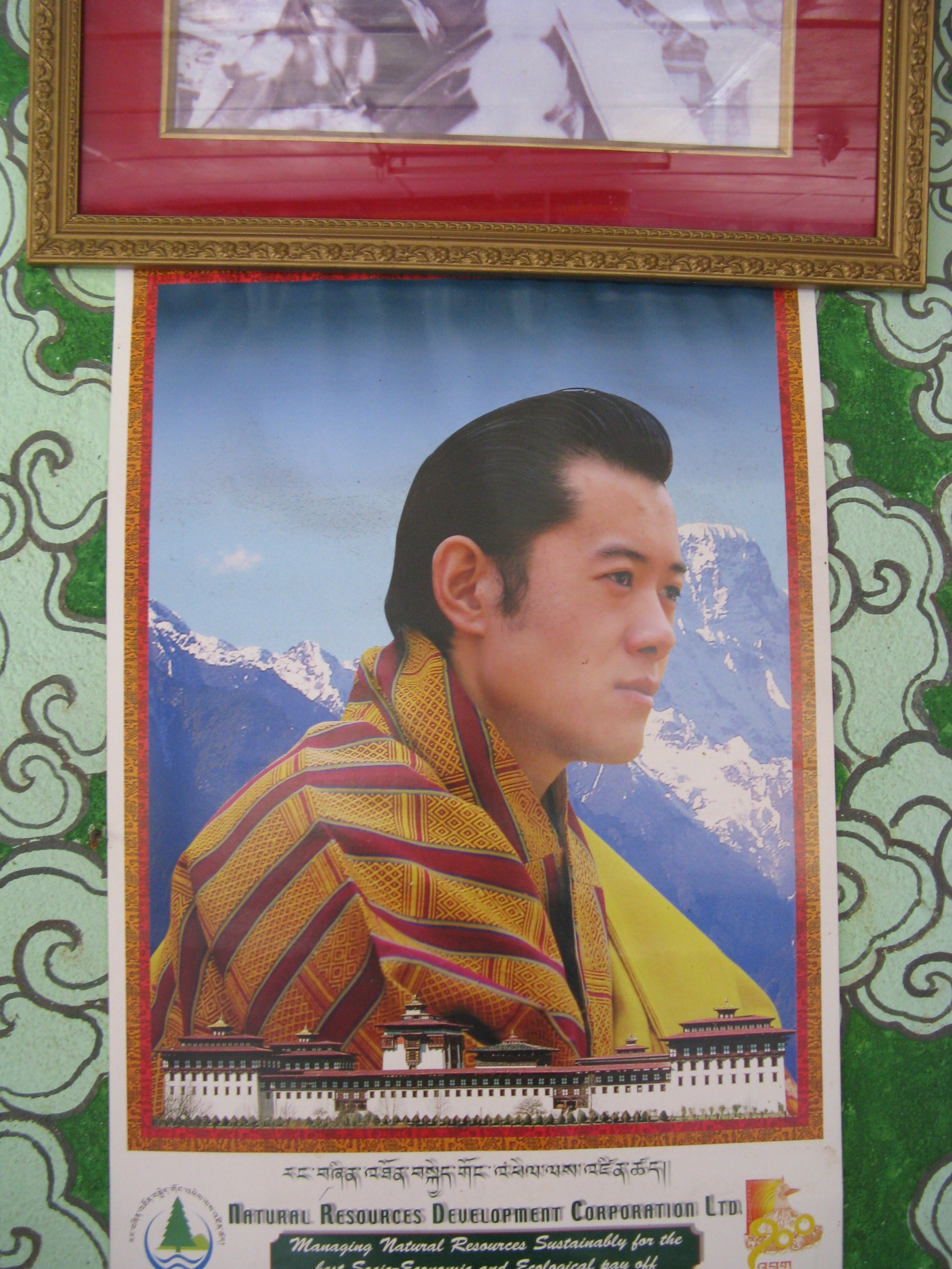 Bhutan