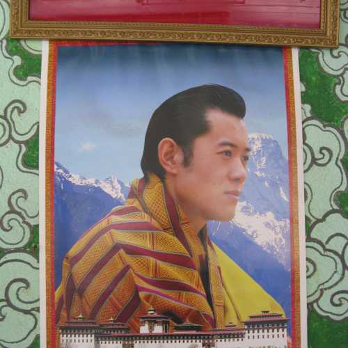 Bhutan