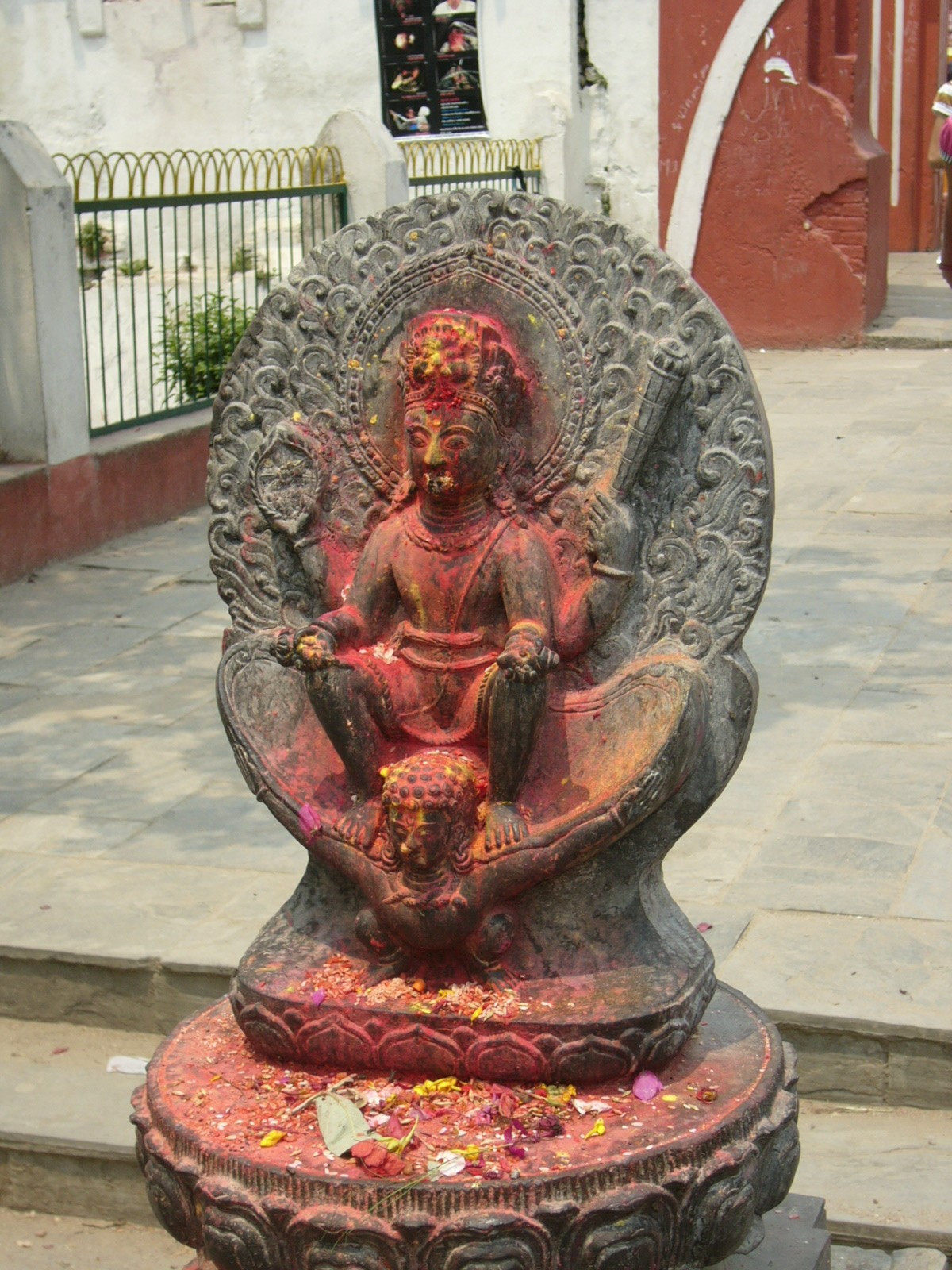 Nepal