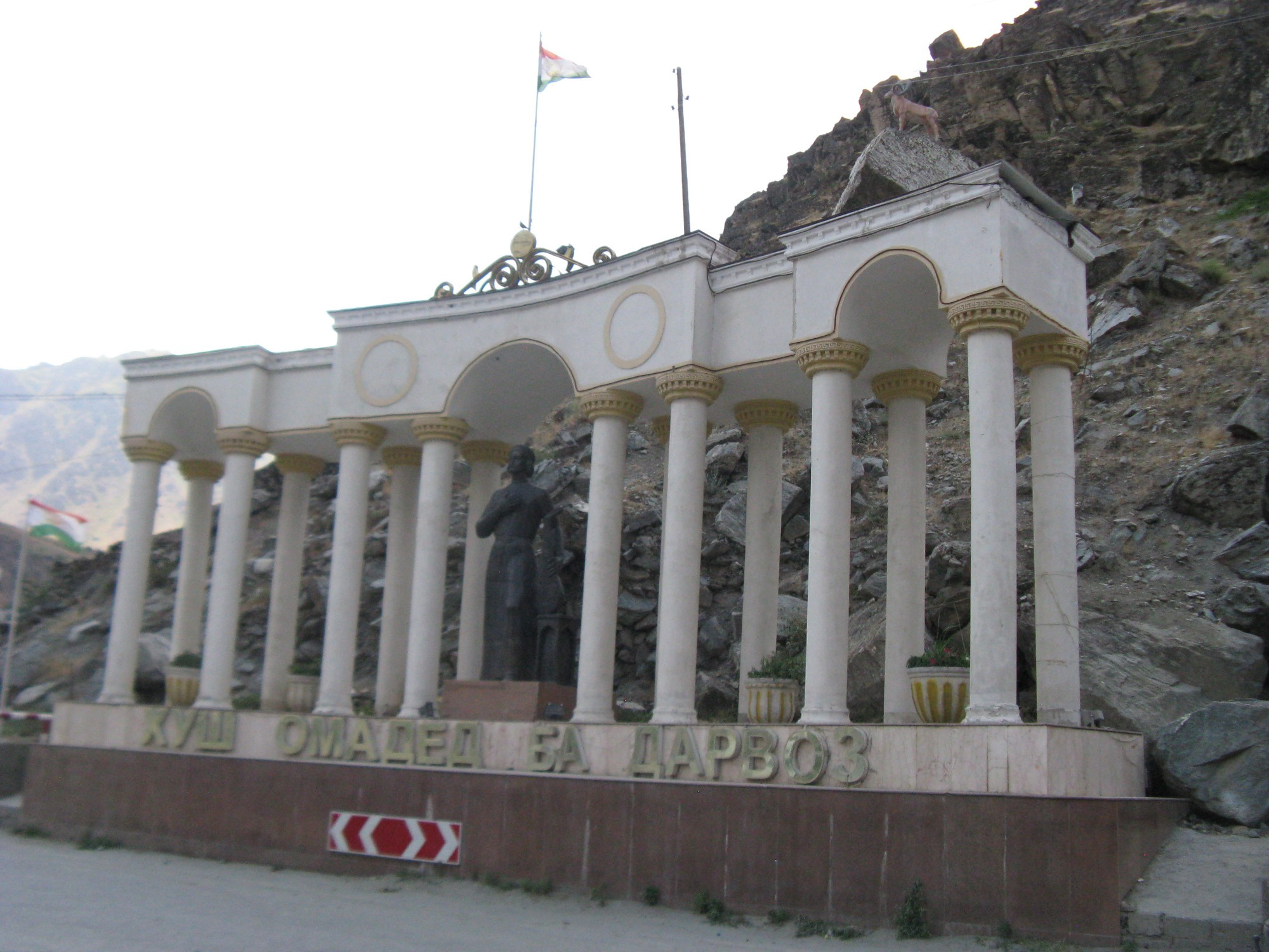 Tajikistan