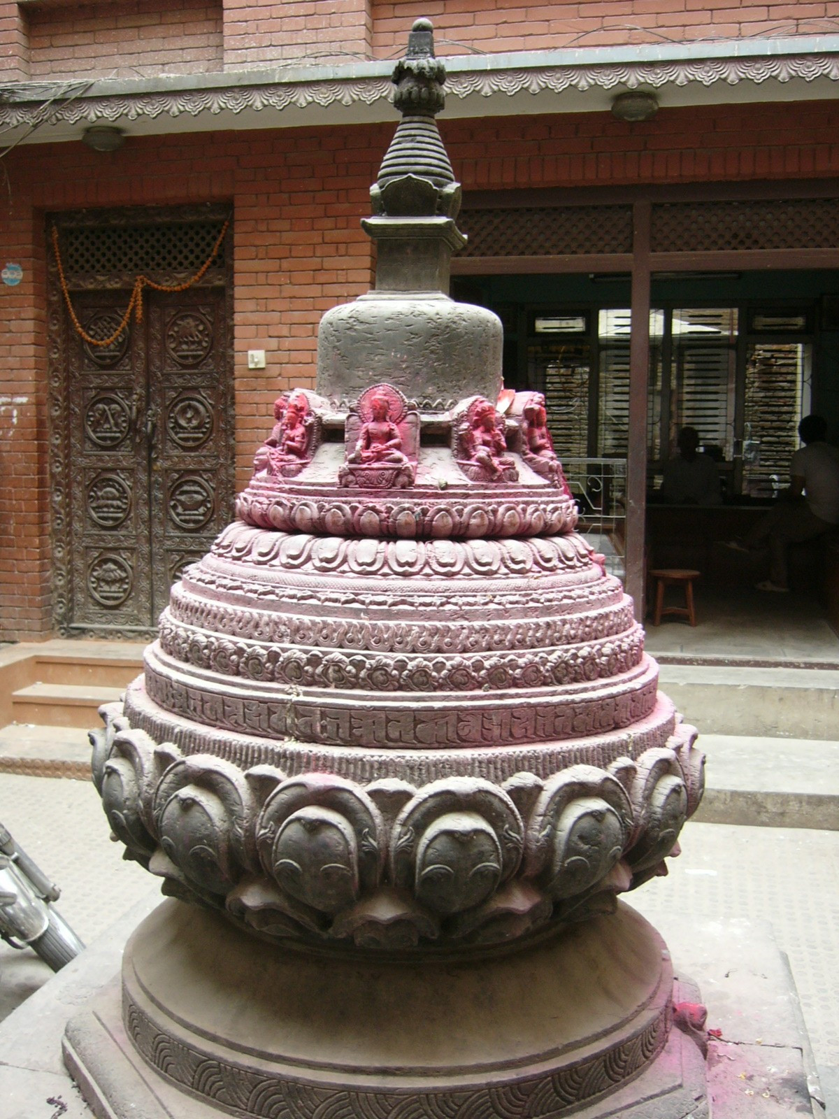 Nepal