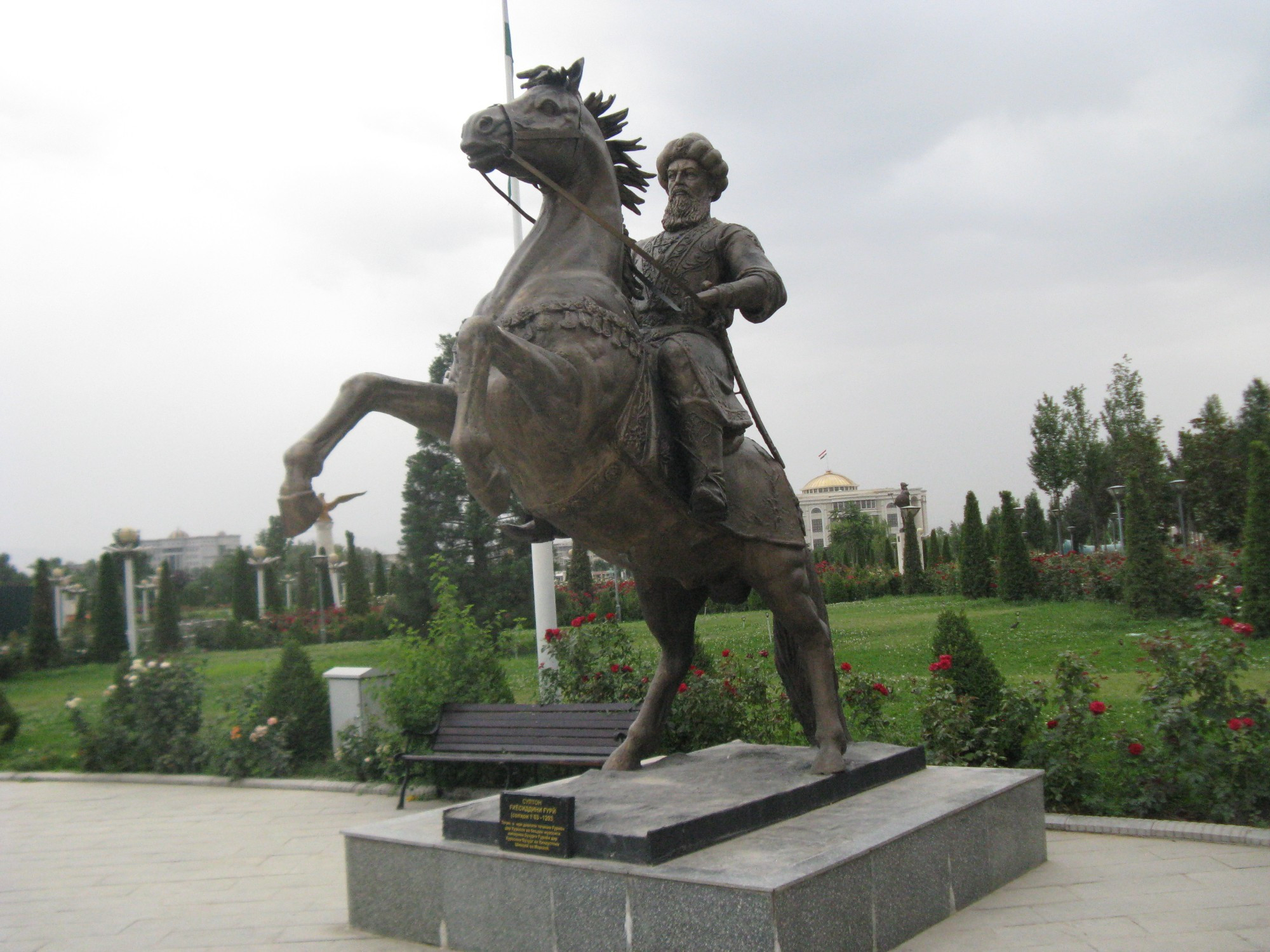 Tajikistan