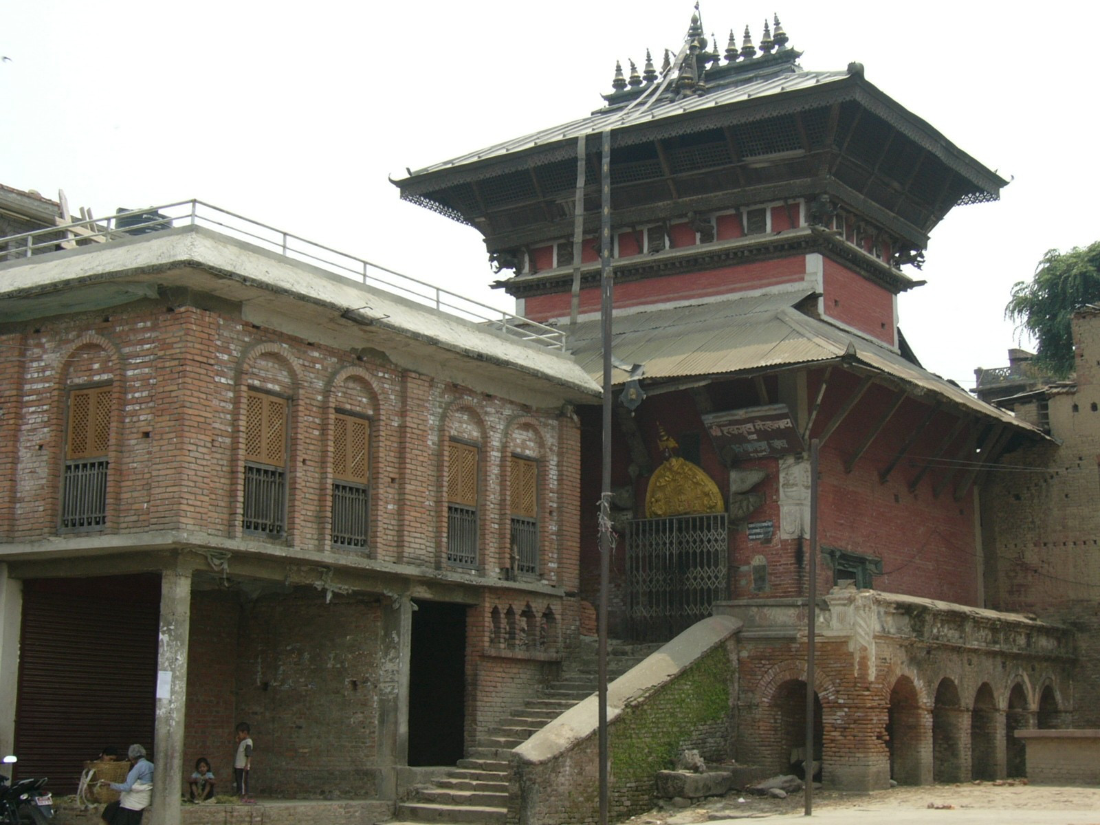 Nepal