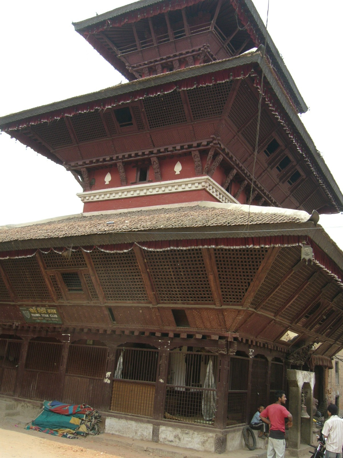 Nepal