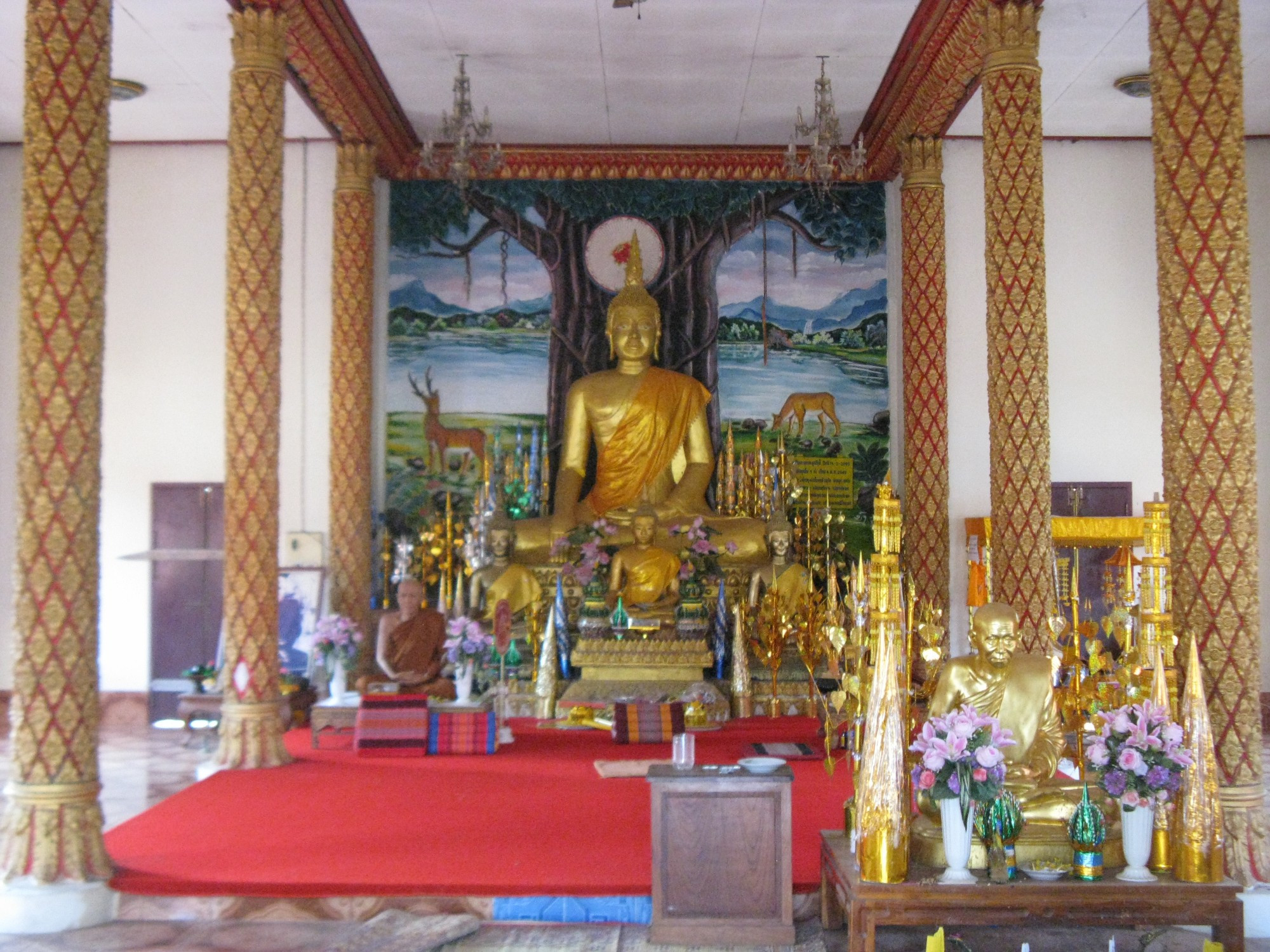 Лаос