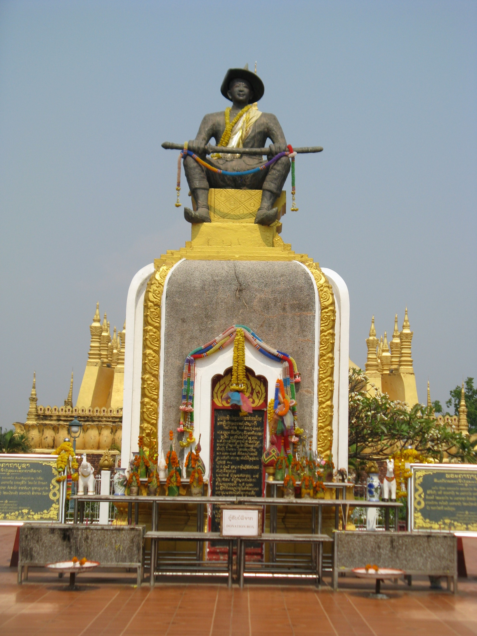 Laos