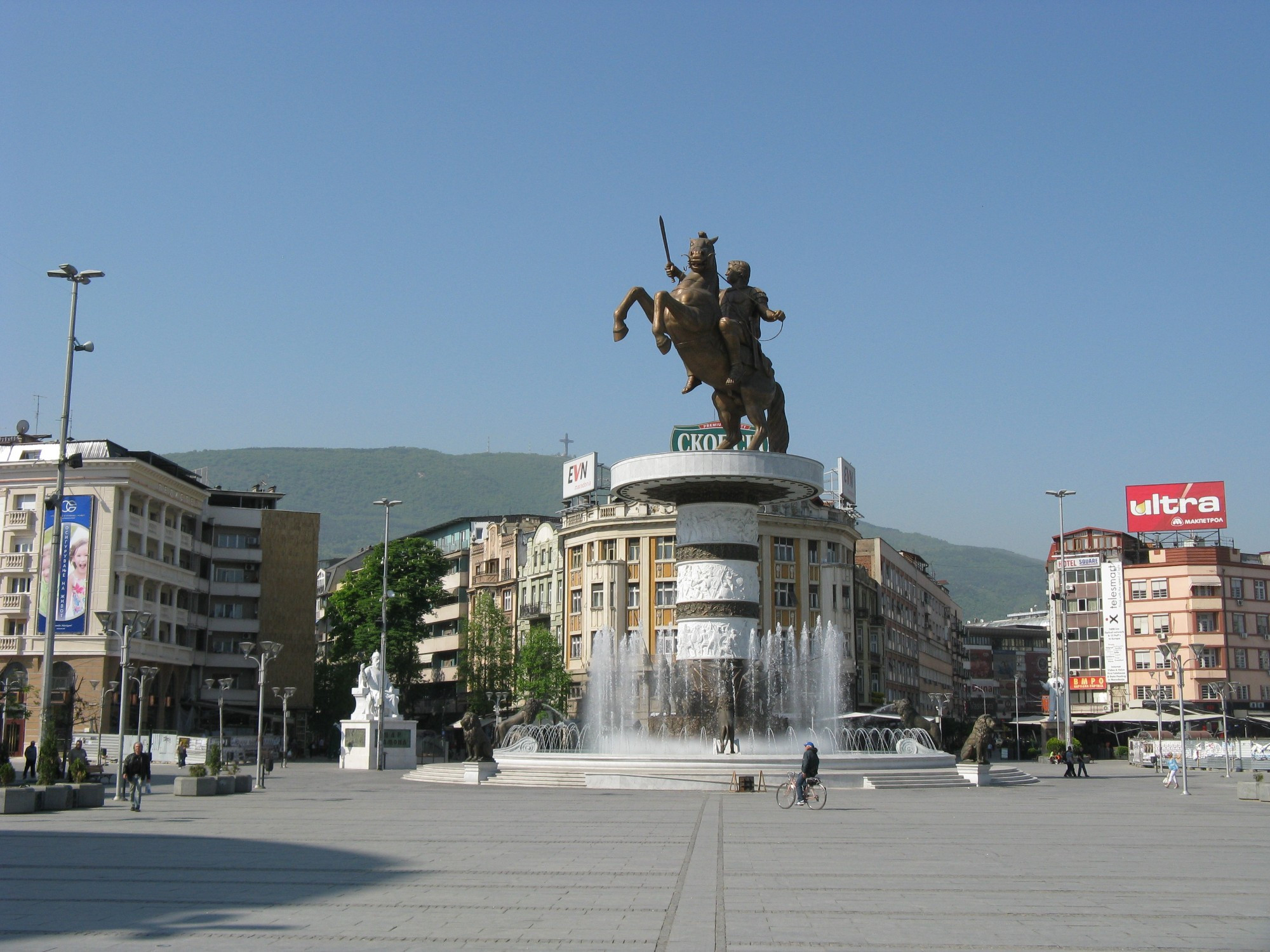 North Macedonia