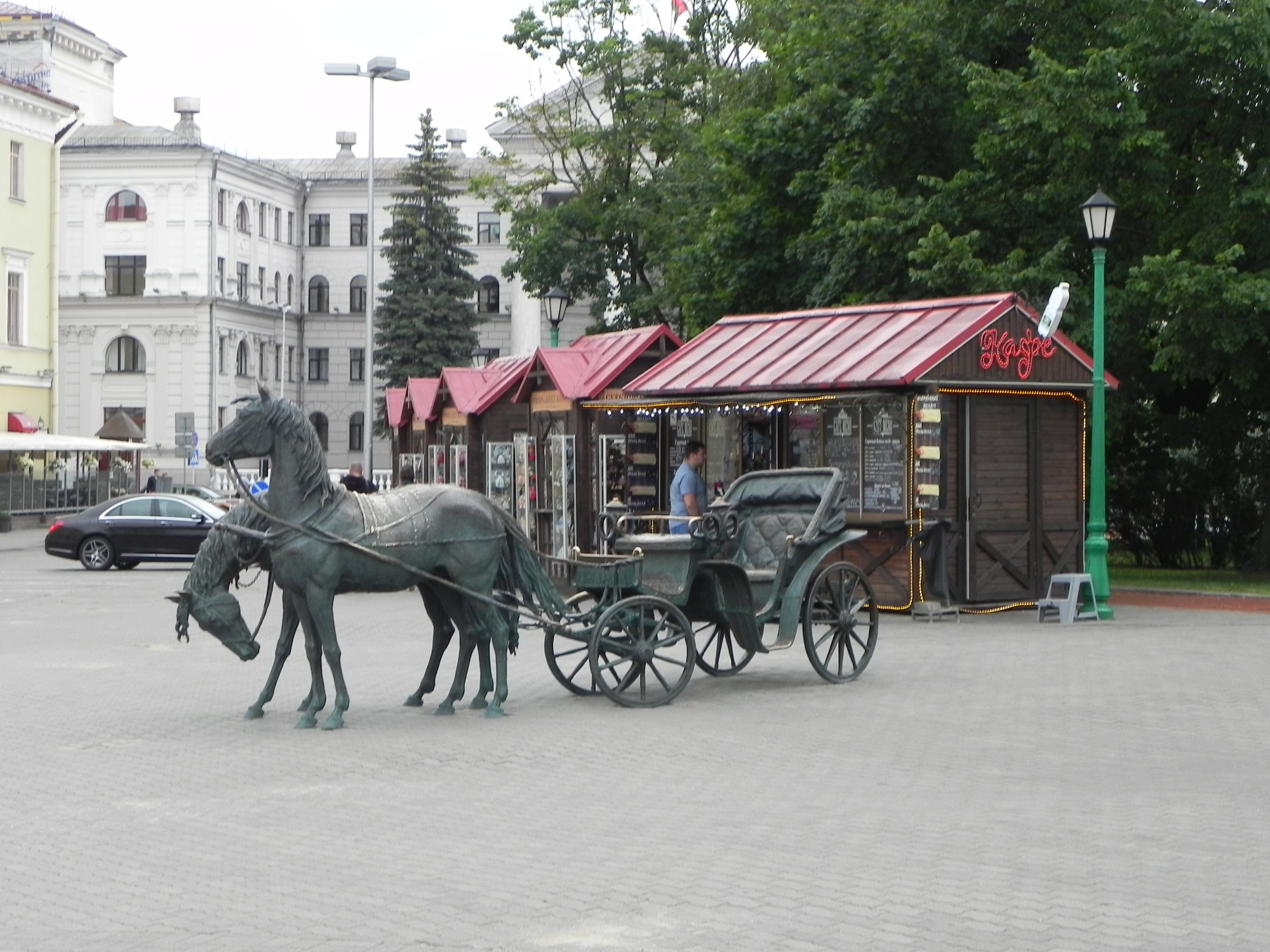 Belarus