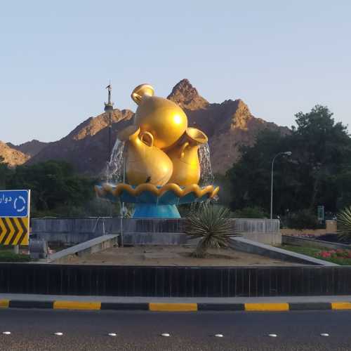 Oman