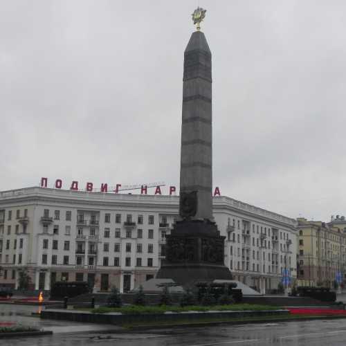 Belarus