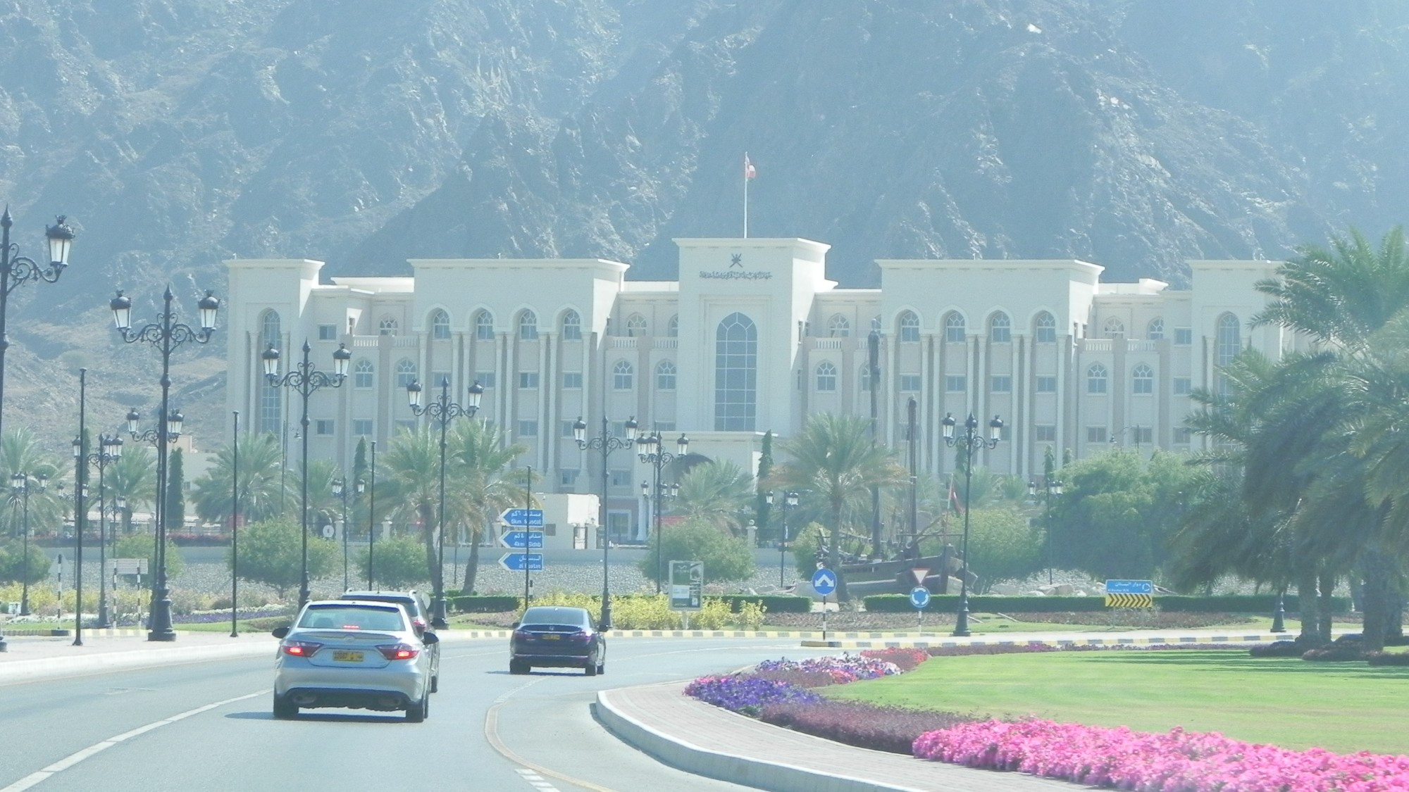 Oman