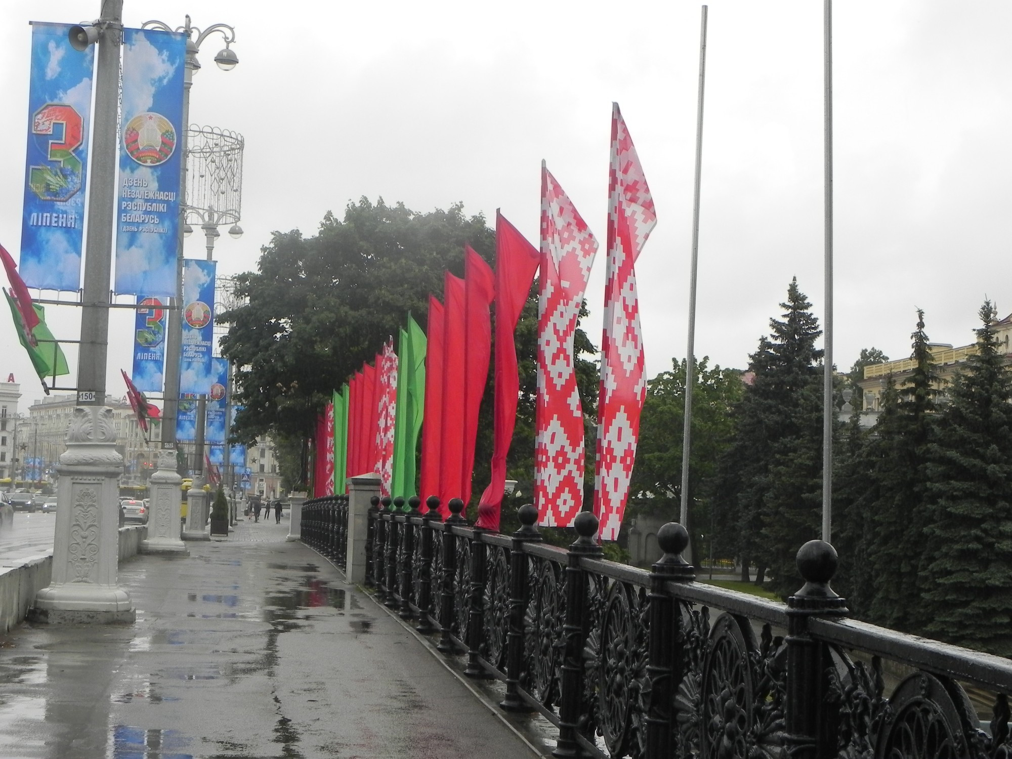 Belarus