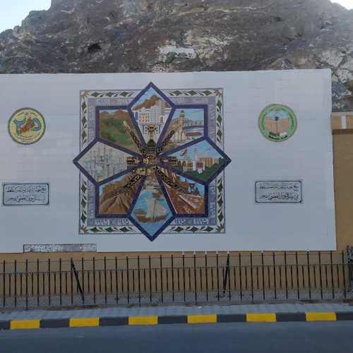 Oman