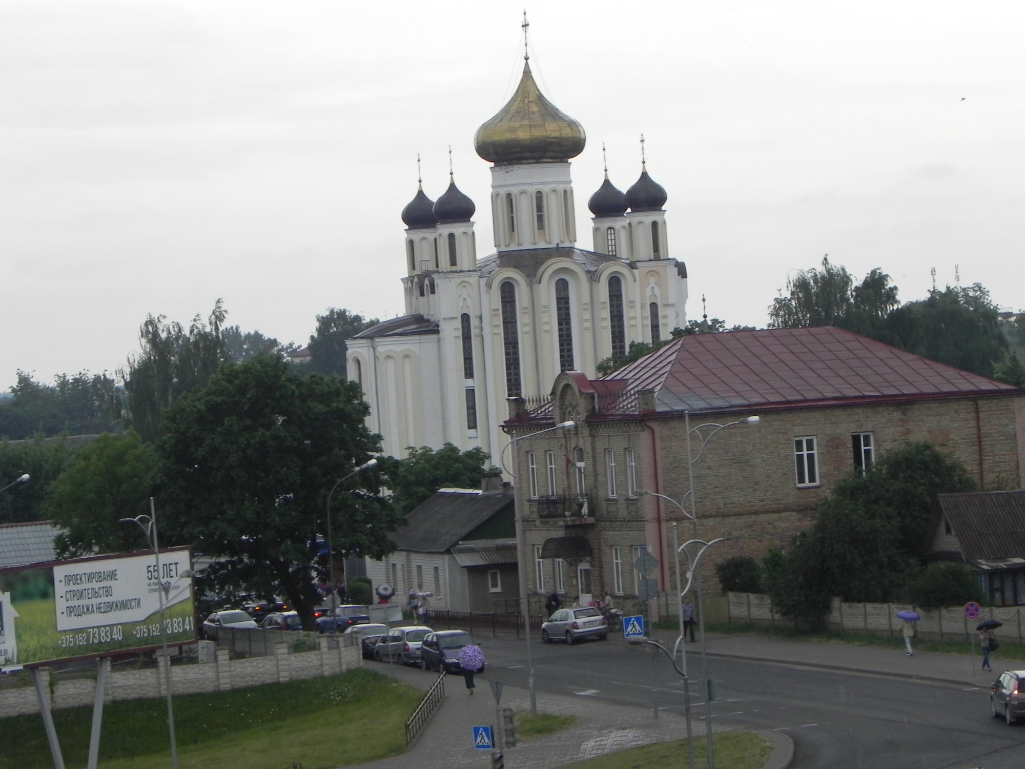 Belarus