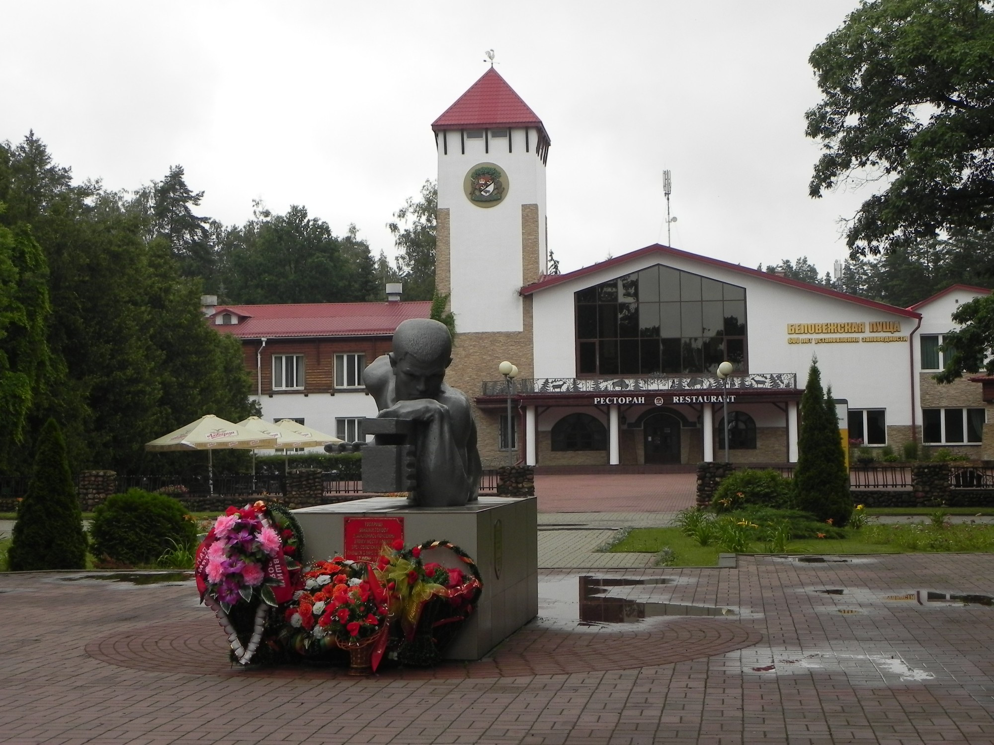 Belarus