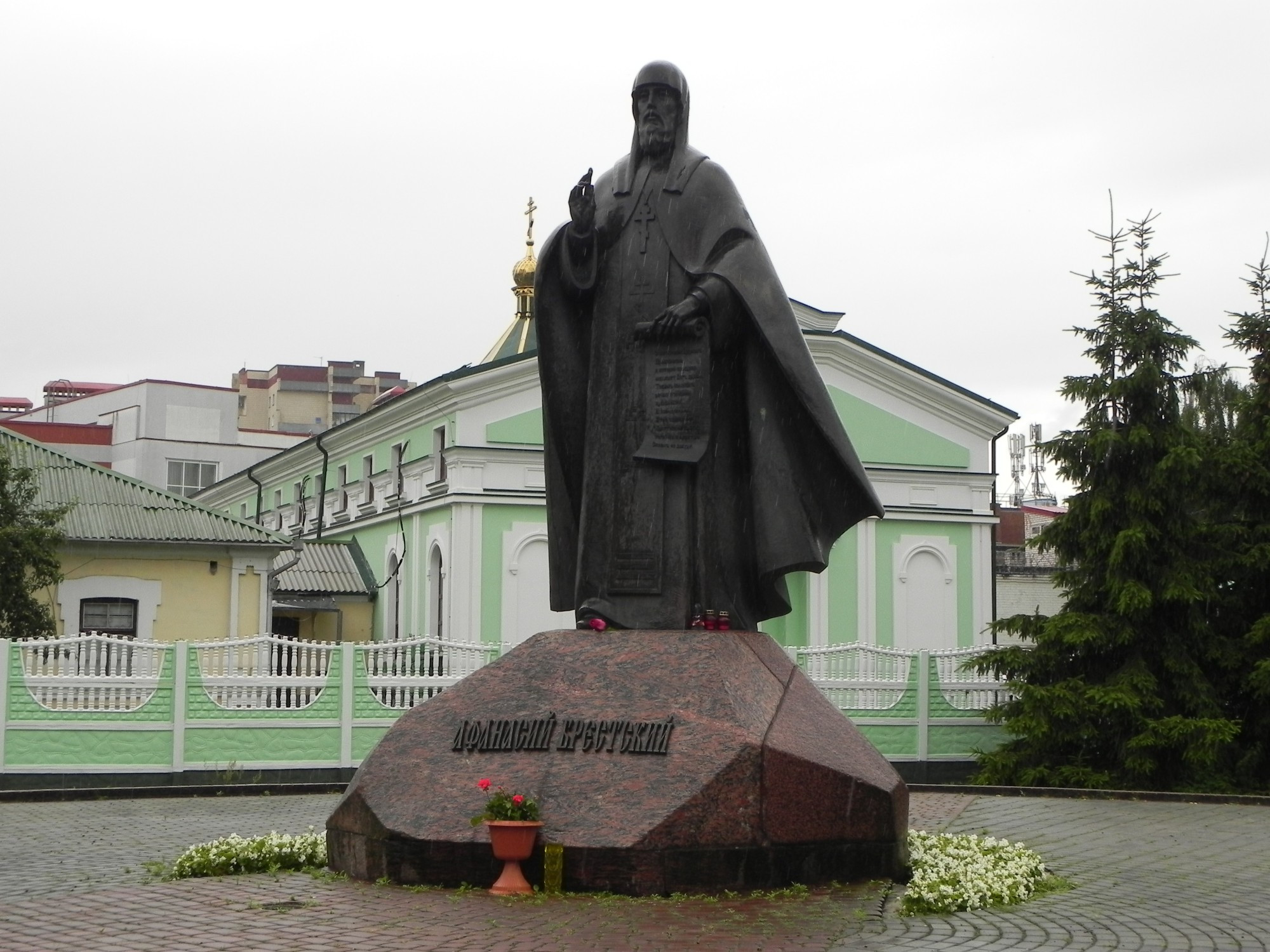 Belarus