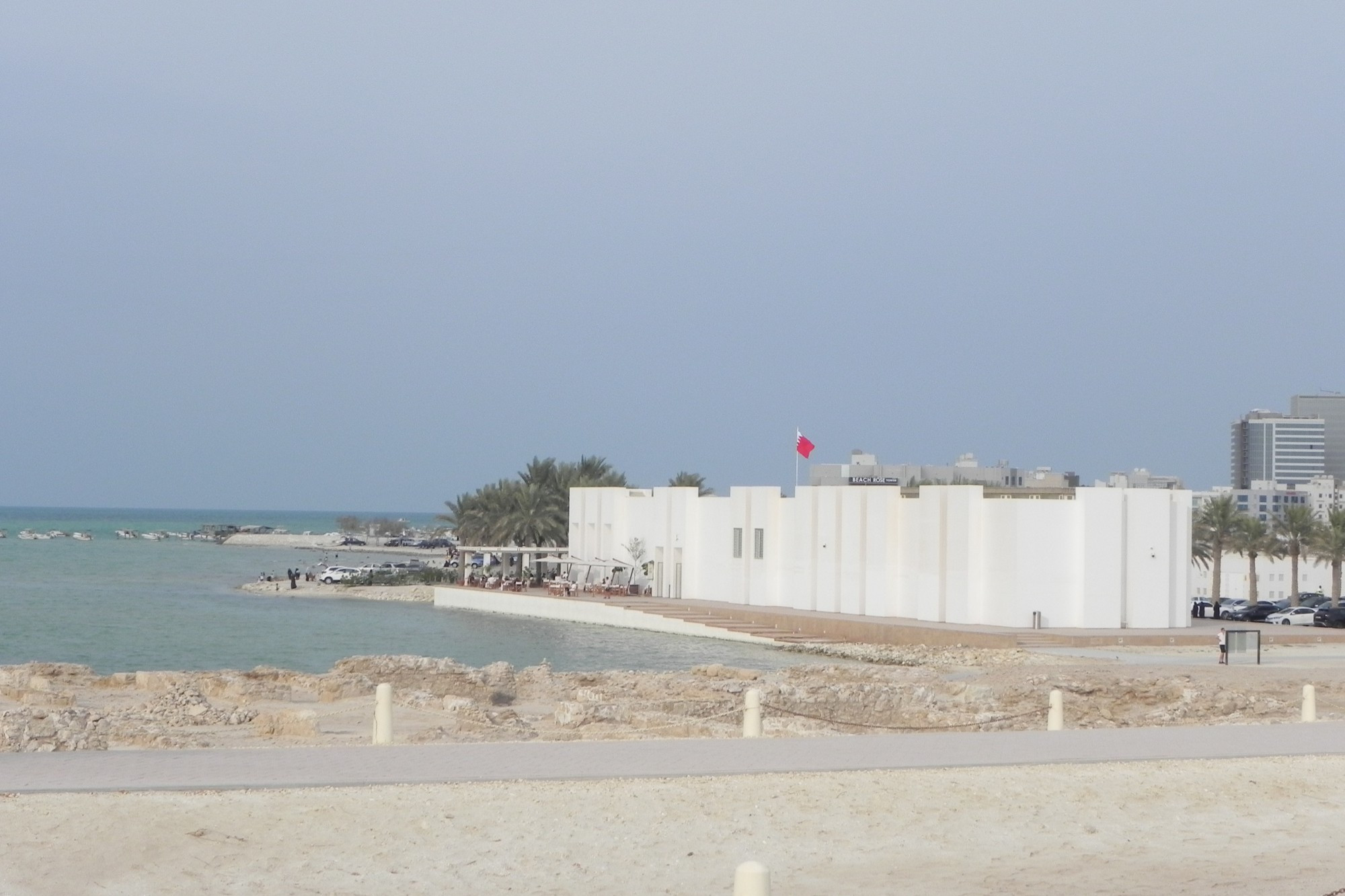 Bahrain