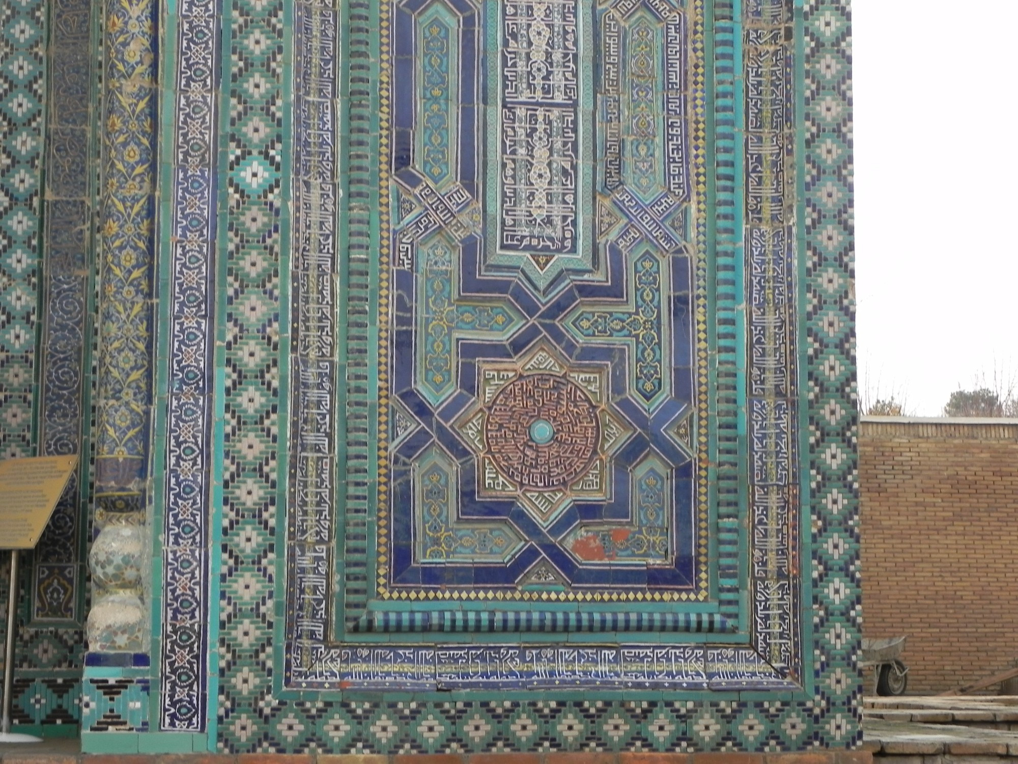 Uzbekistan