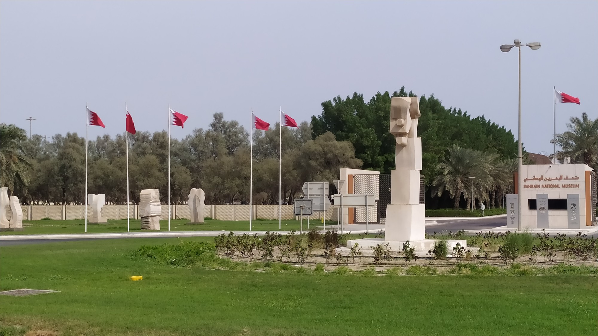 Bahrain