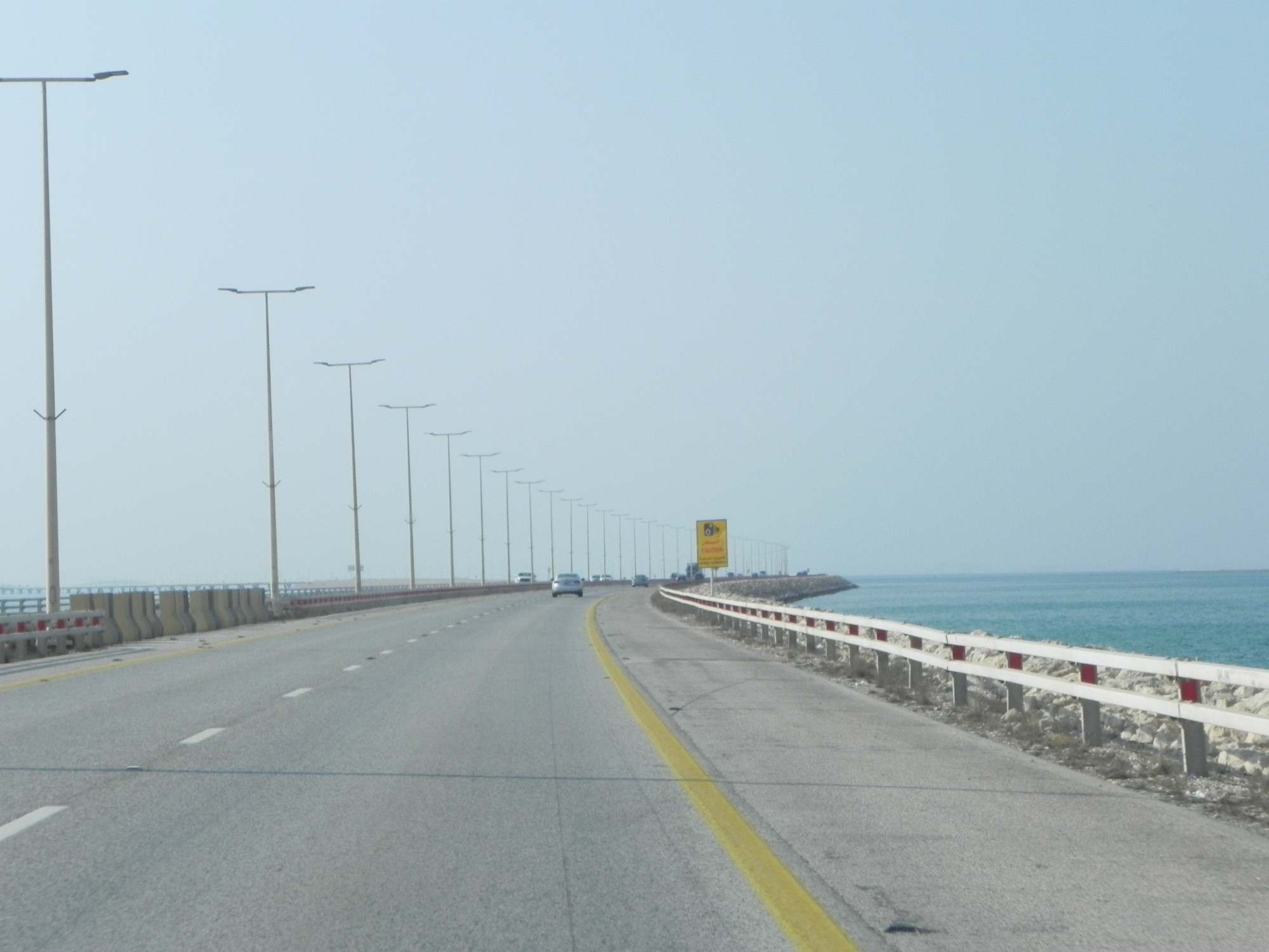 Bahrain