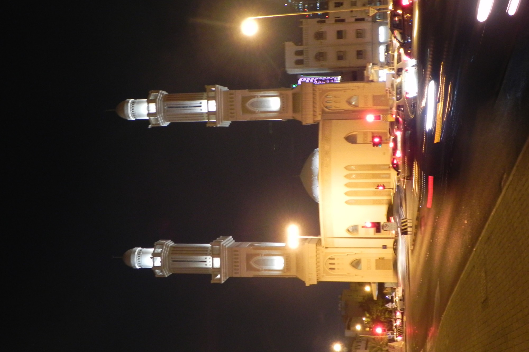 Bahrain