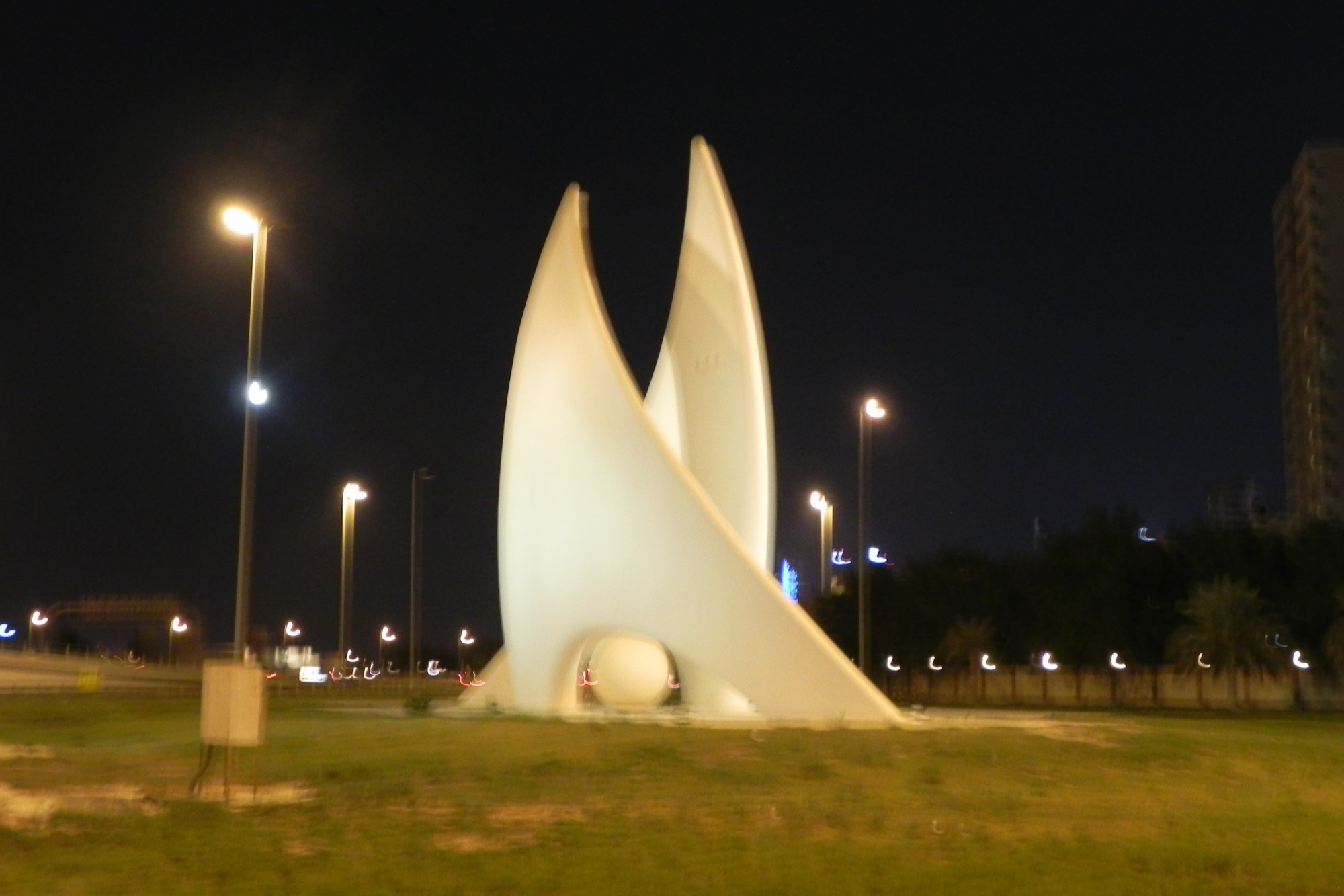 Bahrain