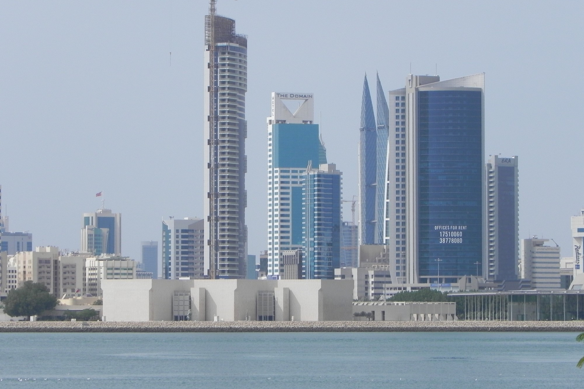 Bahrain