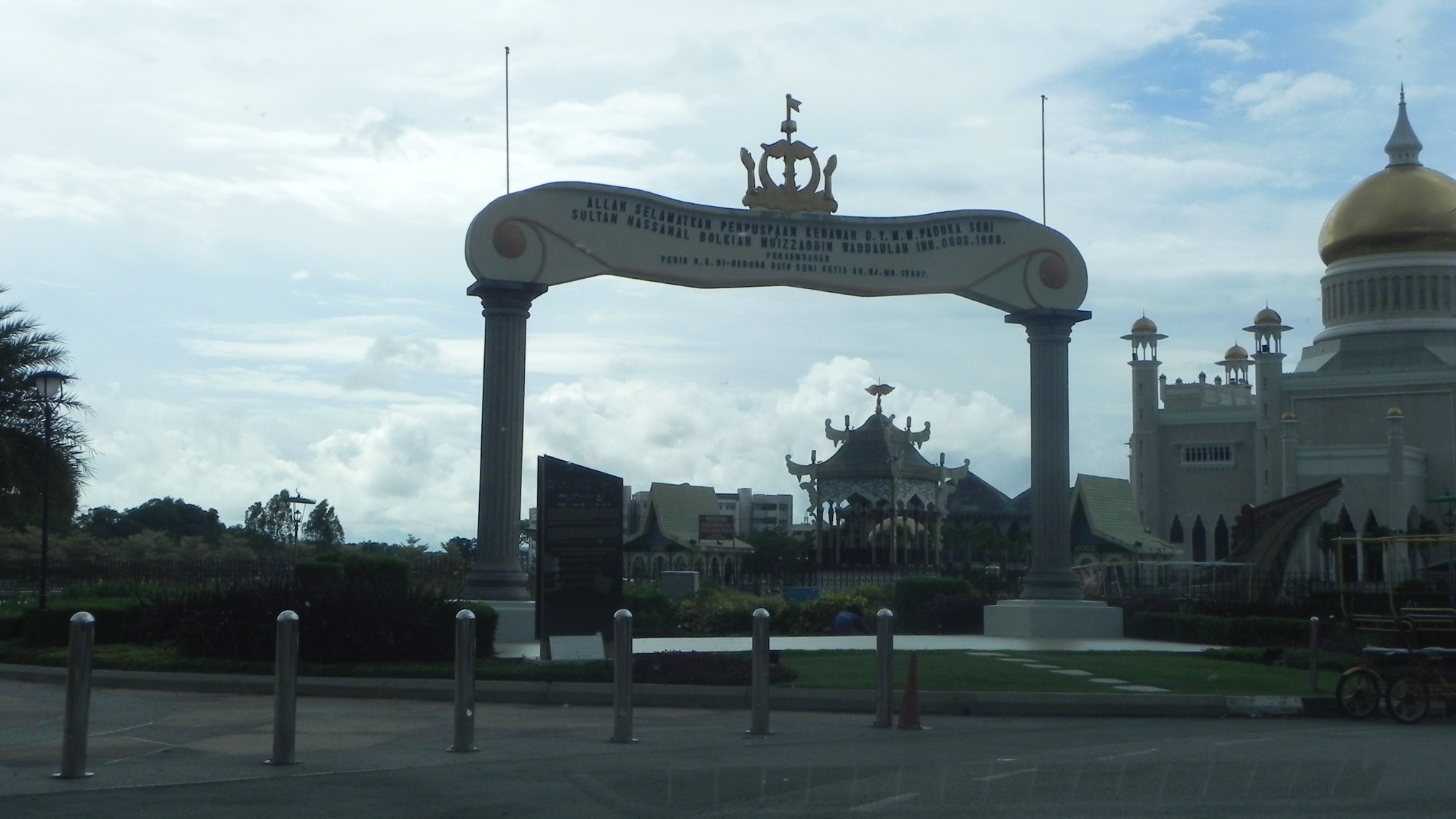 Brunei