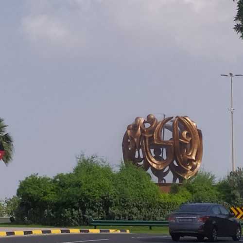 Bahrain