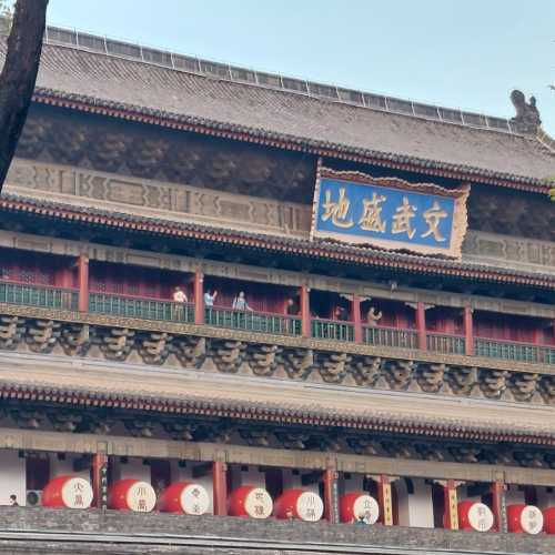 Xi'an Drum Tower Museum, Китай