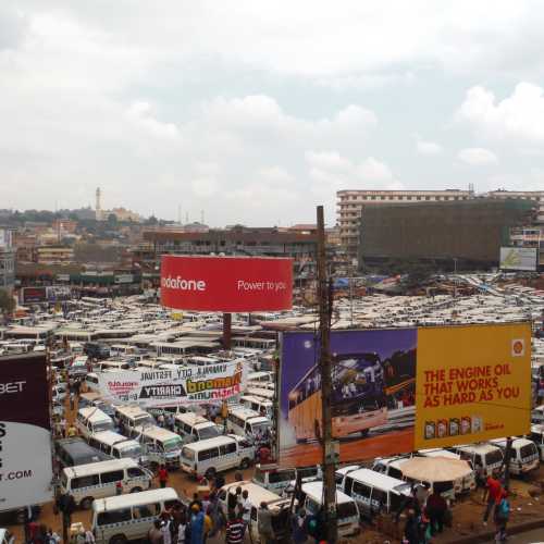 Kampala photo