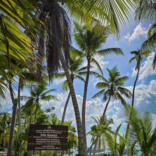 Доминиканская республика