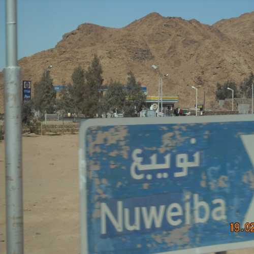 Península de Sinaí. Camino a Nuweiba