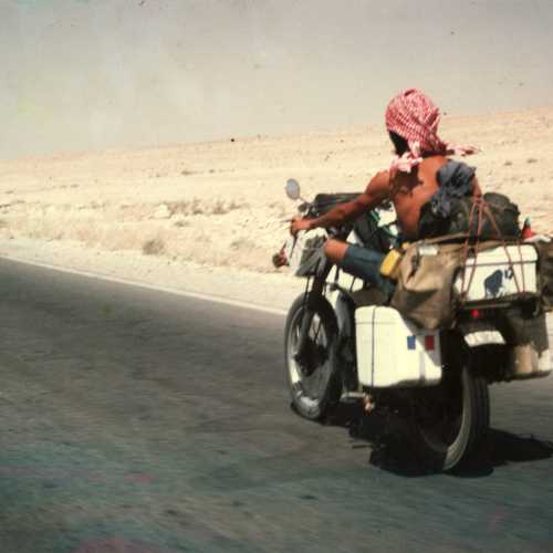 Palmyra Desert.Syria.1978.