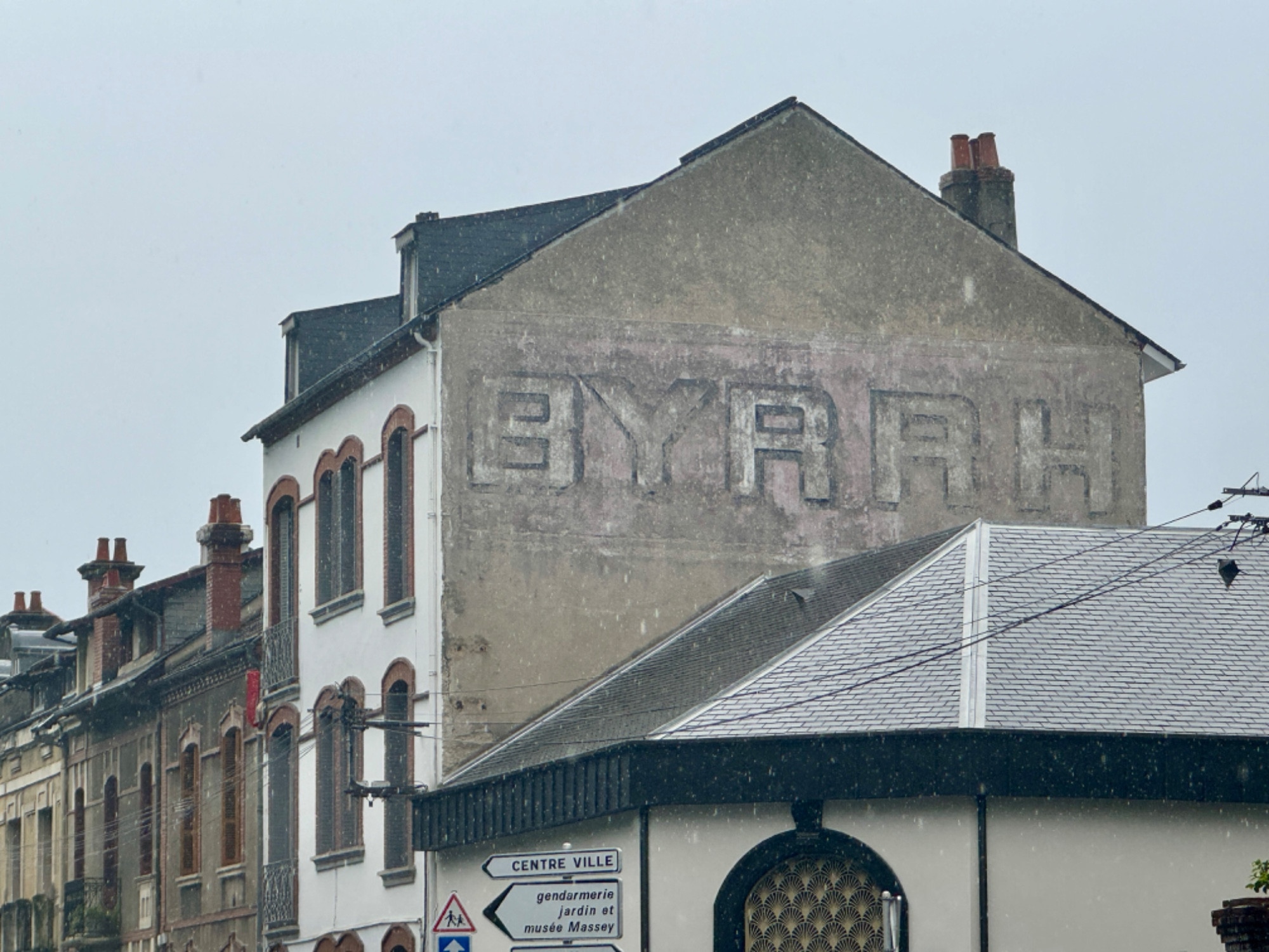 Tarbes, Франция