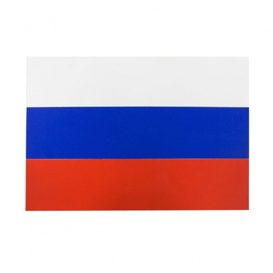 Russia